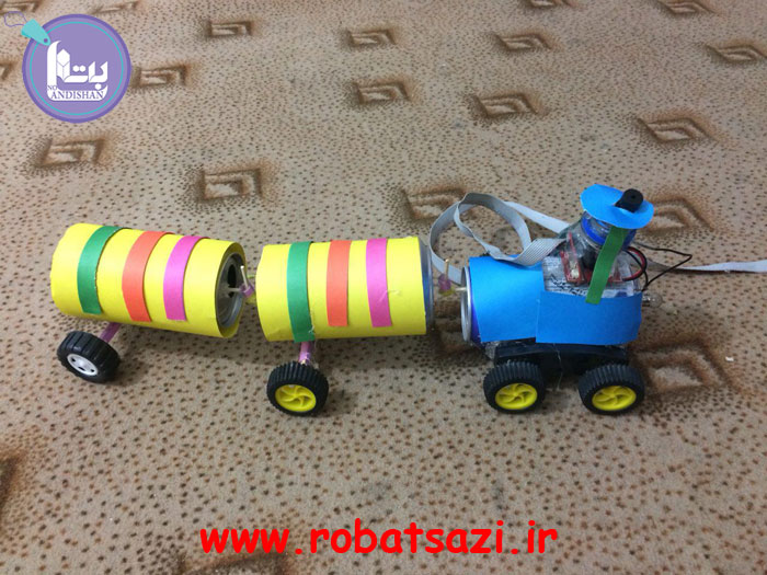  ساخت ربات قطار در لامرد