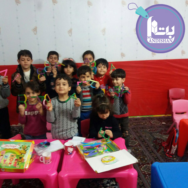  عکس کلاس کوچولوهای خلاق نمایندگی تهران سرکار خانم سجده آموزش زبان انگلیسی با سازه ها